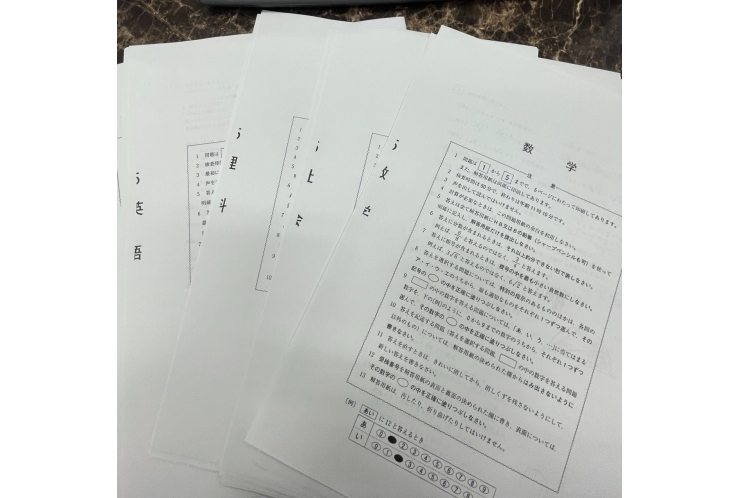【2023　都立高校一般入試】　今年の入試問題について
