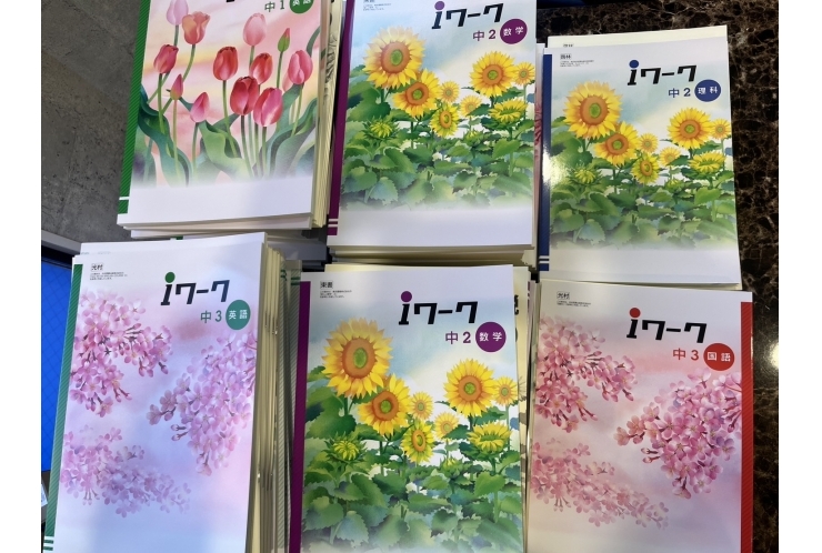 新学年テキスト配布！