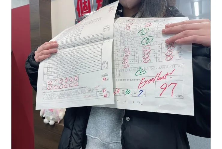 【成績アップ速報】南が丘中2年 Yちゃん 5科417点達成！