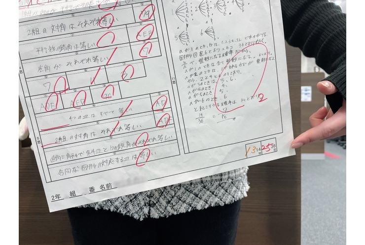 【成績アップ速報】藤の木中2年 Rちゃん 数学22点アップ！