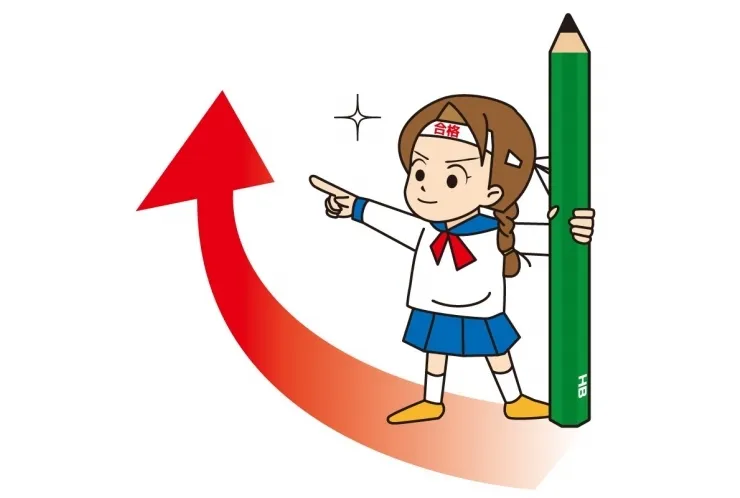 貫井中学校2年生のテスト分析～数学【練馬　中村橋　塾】 