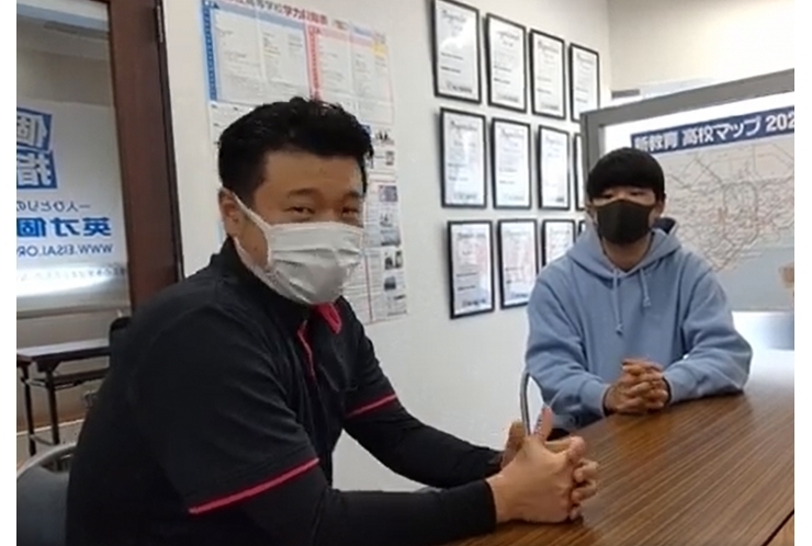 大学受験について　先輩のリアルな声