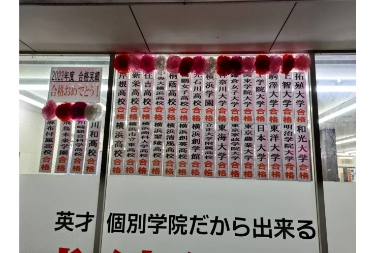 本日で　高校生テスト対策終了！