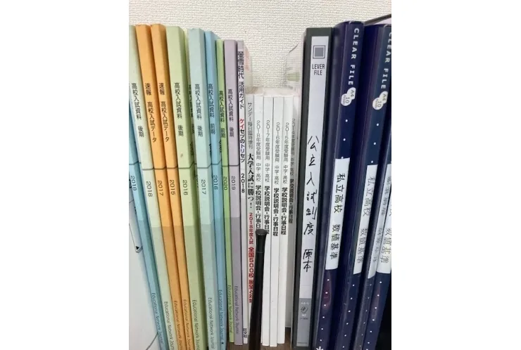 新学年　新たにスタートです