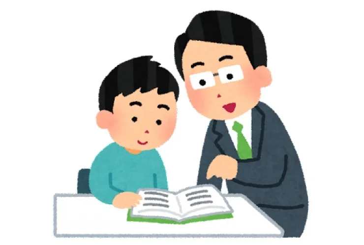 塾を休む時は振替できます！