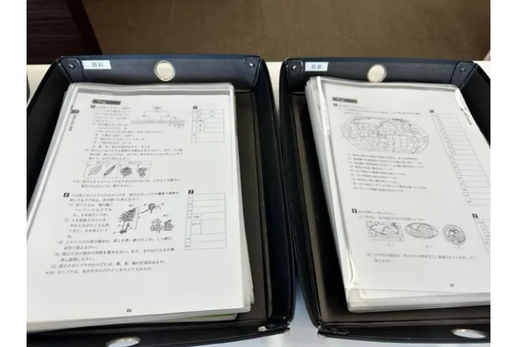 理科社会の暗記・・・・