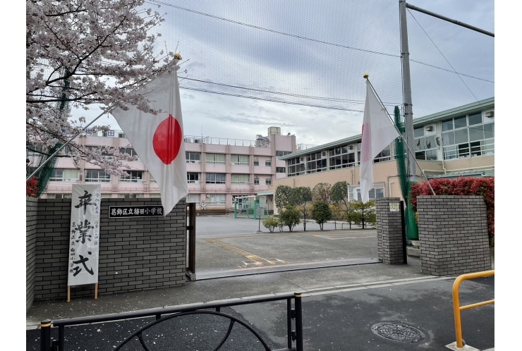 小学6年生の皆様、ご卒業おめでとうございます！　【個別指導塾　英才個別学院　立石校】