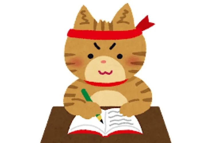 春休みこそチャンス！！