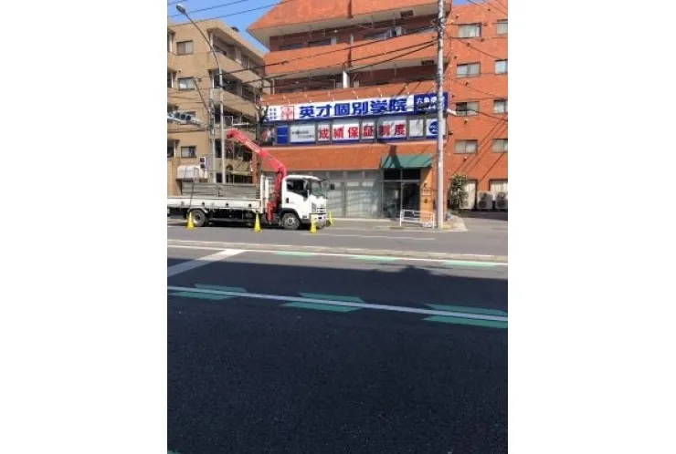 改修工事が終わりました！