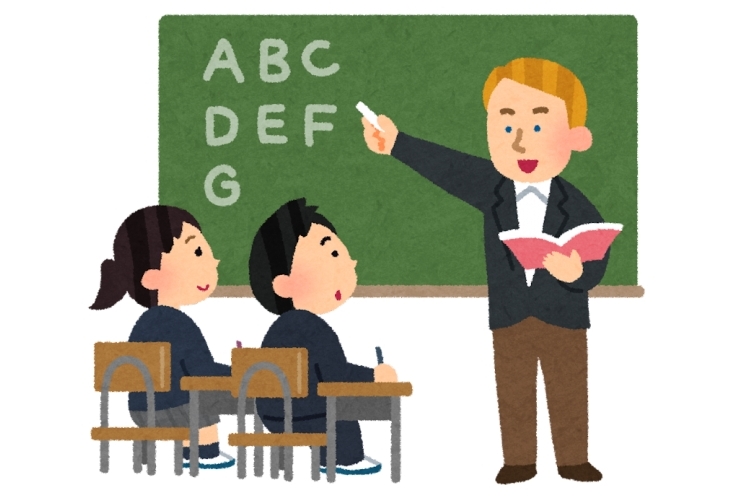 新中学1年生の方々へ～英語編～