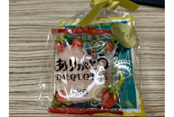 4月はじまりました