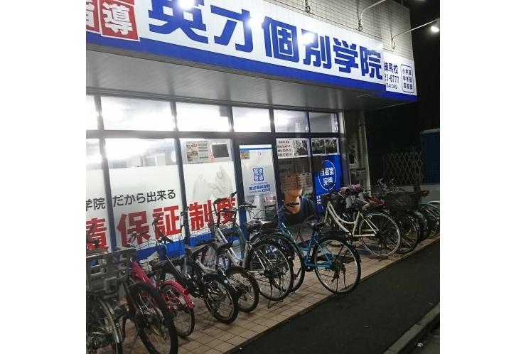 北町中学校にご入学の皆さま☆