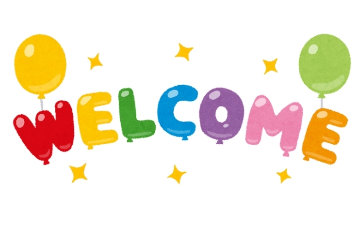 新たなスタートをきりましょう！東長崎の塾・個別指導【英才個別学院 東長崎駅前校】