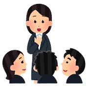 講師紹介