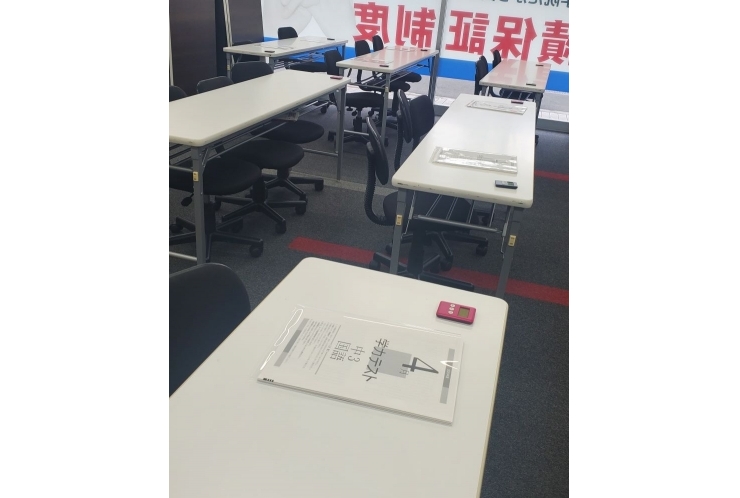 塾内テスト実施　【練馬・中村橋・塾】