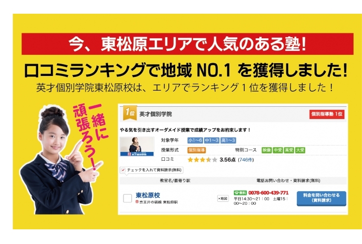 いつもありがとうございます。