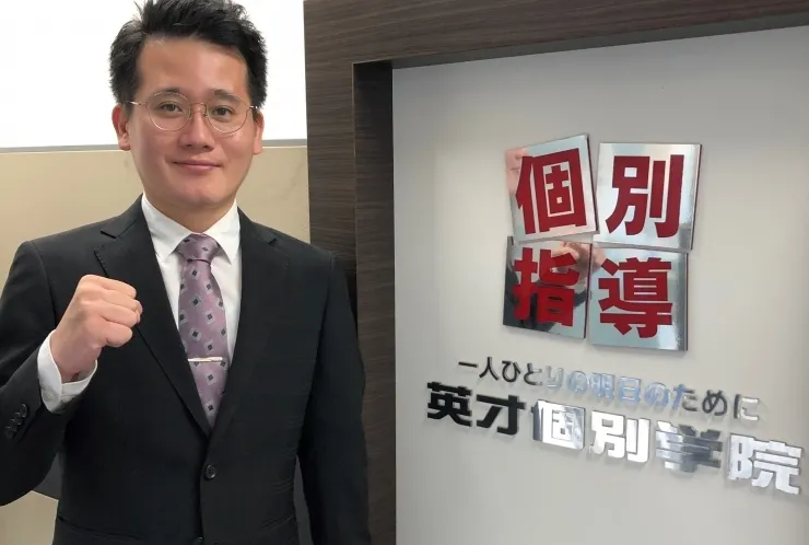 HPが新しくなりました♪