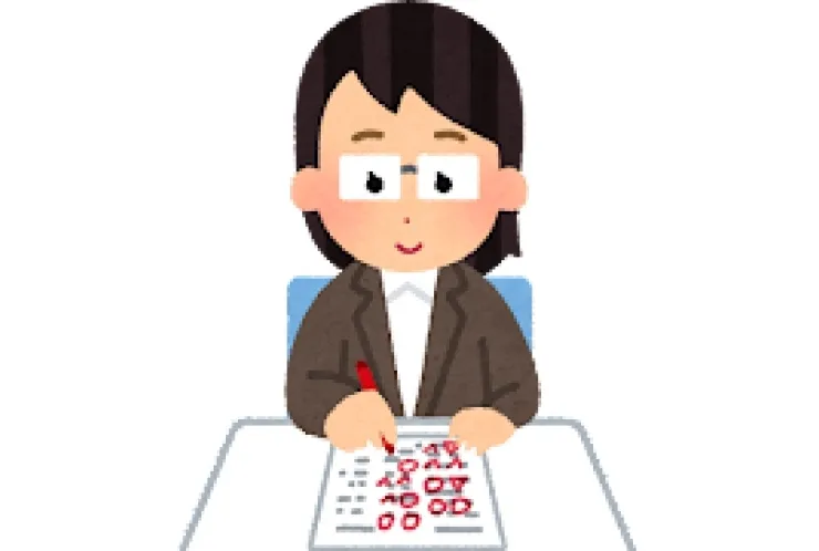 生田高校の試験