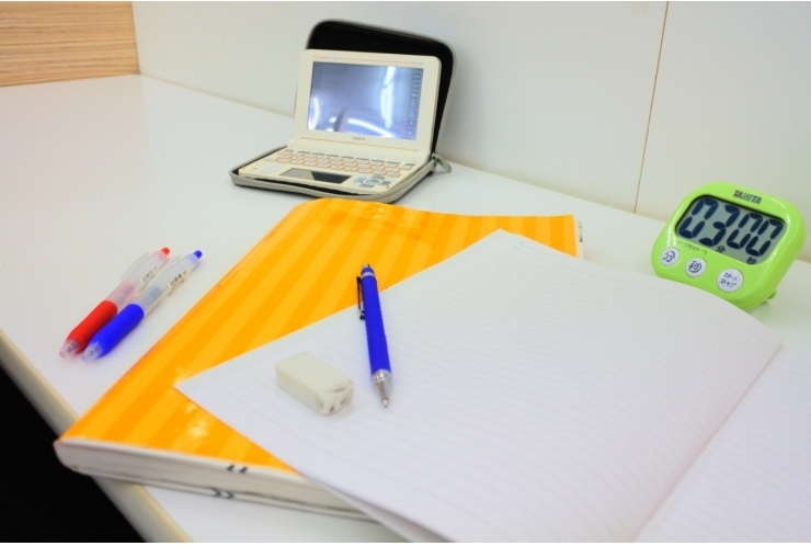 高校生に起きる”負の連鎖”とは？