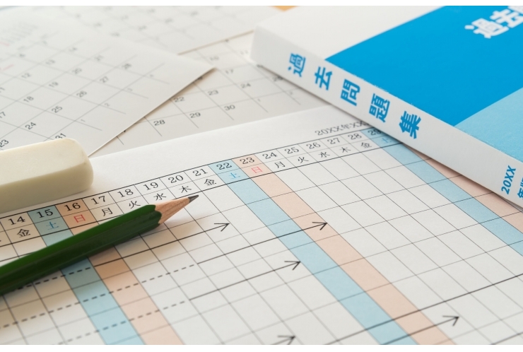 【英才個別学院千駄木校】学習計画を立てていますか？