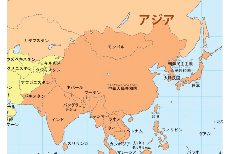 人口世界一の国はどこ？