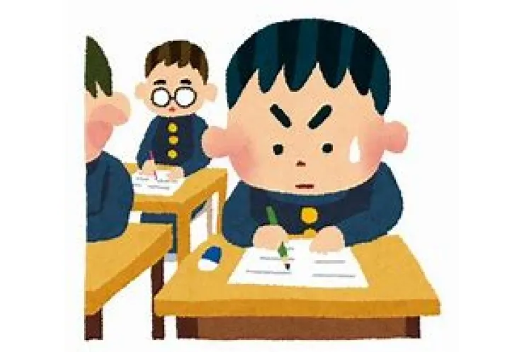 麻生高校の試験