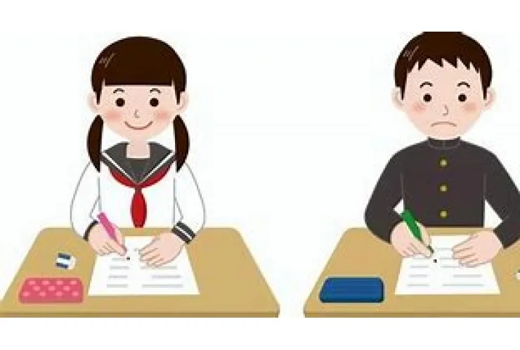 相模女子高校の試験