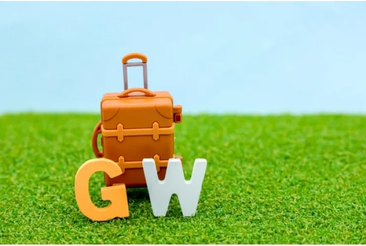 GW休校のお知らせ