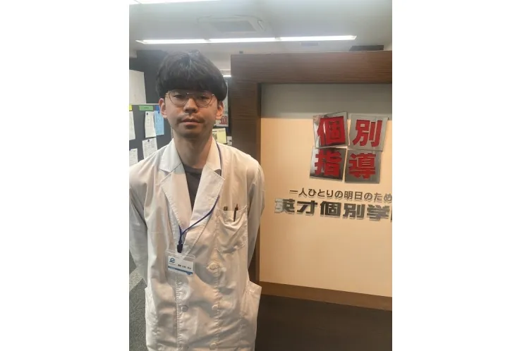 英才個別学院駒沢校　講師紹介「初めまして講師の水野 晃汰です」