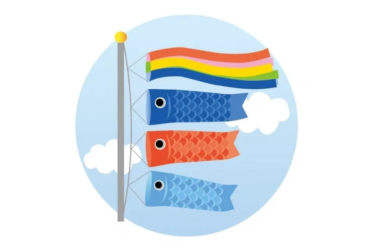 ゴールデンウィーク期間のお知らせ