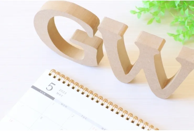 GW休校期間のお知らせ