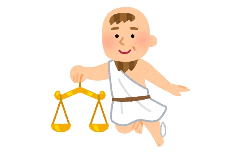 幸福の女神には前髪しかない