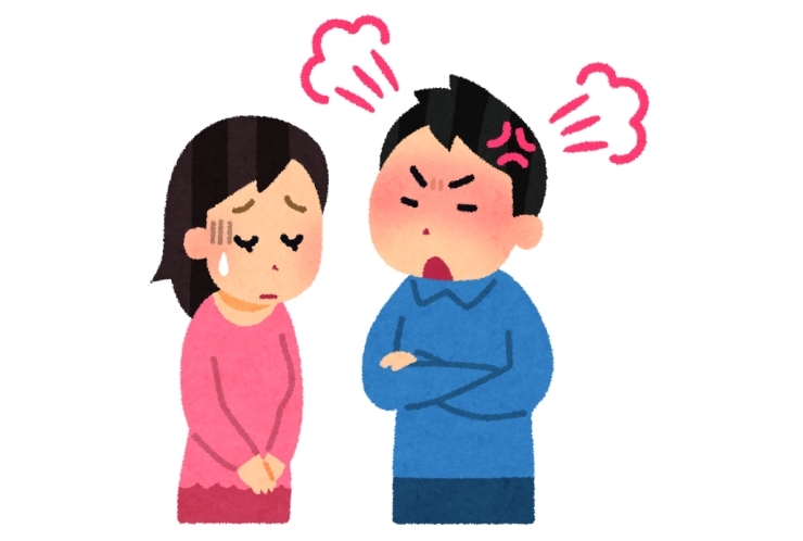 自然には生まれない