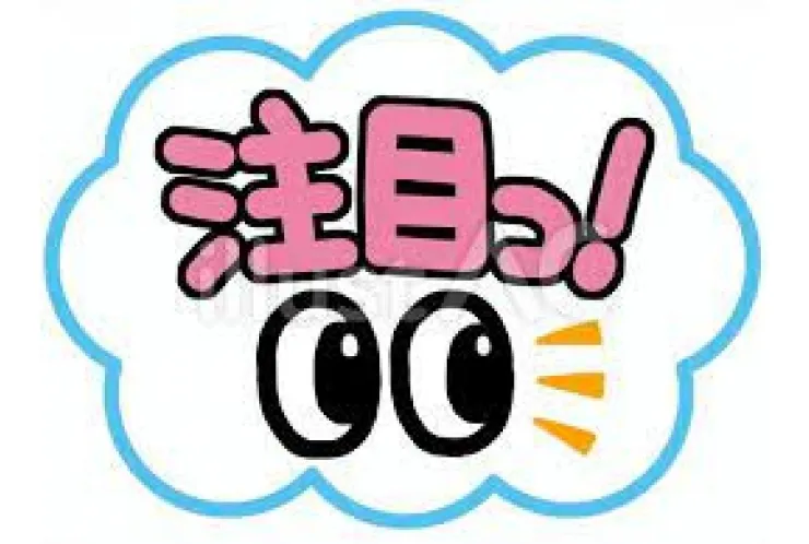 ～～戸部校の日常～～　【学習塾　戸部・平沼橋】