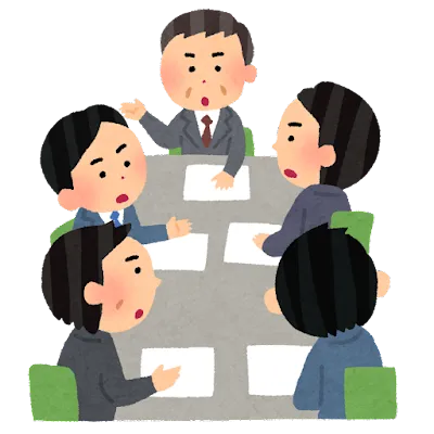 G7サミットってなに？