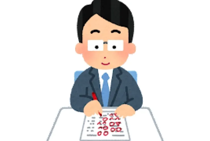 南生田中学校の試験対策会