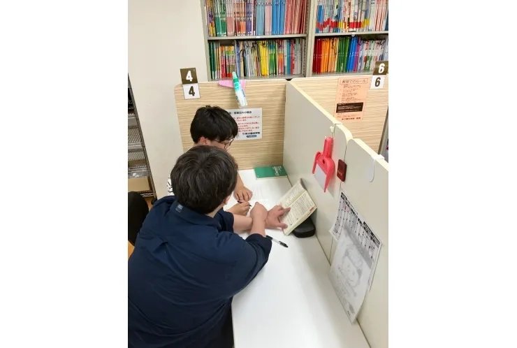 英語科講師より　　　　　【個別指導塾　英才個別学院　戸越銀座校】