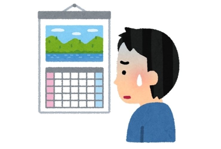 テスト勉強のスケジュール管理も勉強の１つ！！