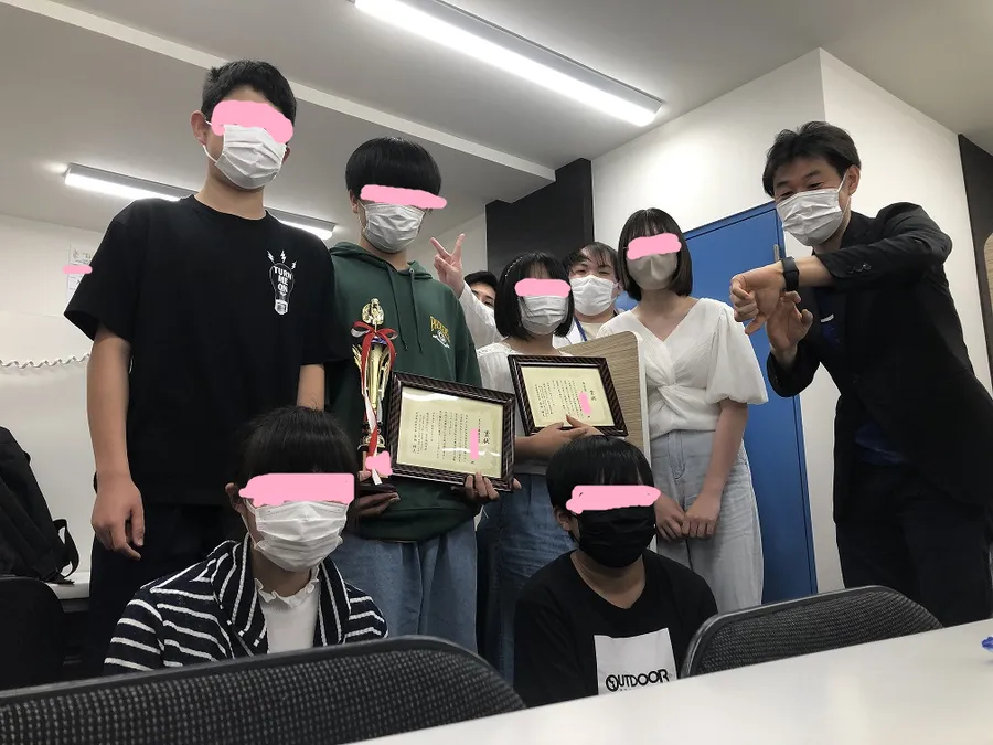 試験対策会での表彰式