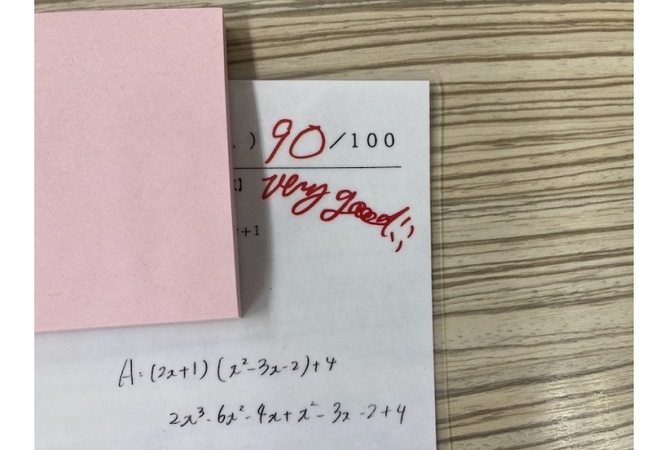 【川崎北高校】数学Ⅱ90点！