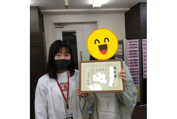 つきみ野中3年　5教科自己最高得点！！