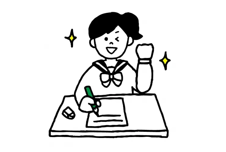 教室特別開放日のお知らせ☆高校生・私立中生☆