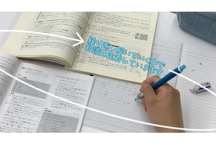 テスト1か月前ですよ！