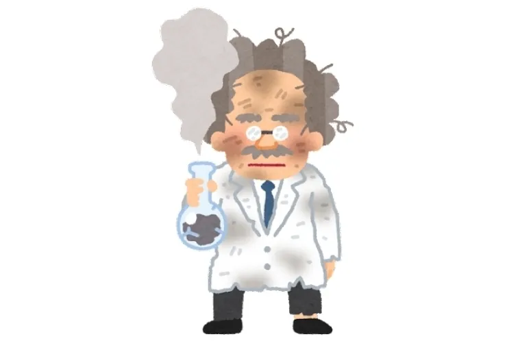 理科の記述問題対策法！