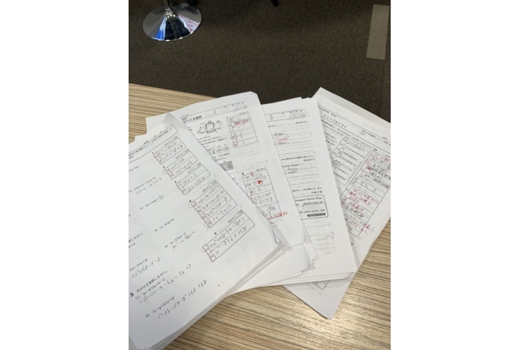 公立中の定期テスト対策プリント作成完了