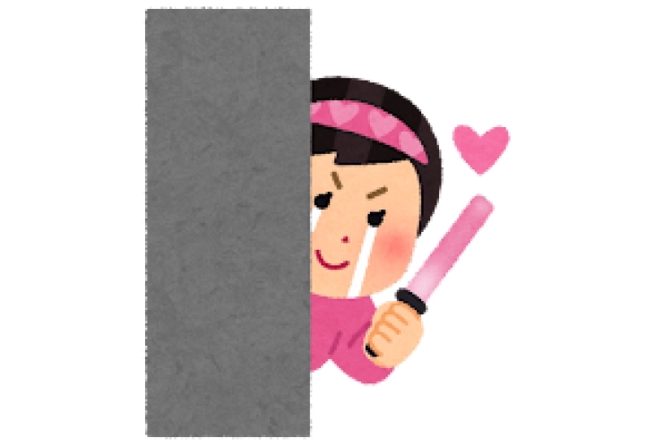 本当にないの？