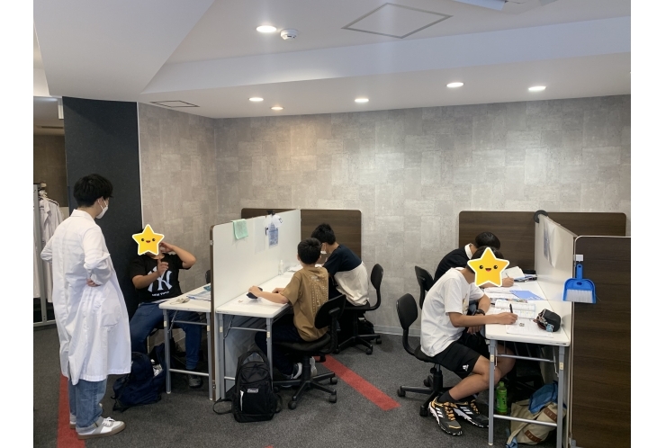 公立中定期テスト対策 1日目