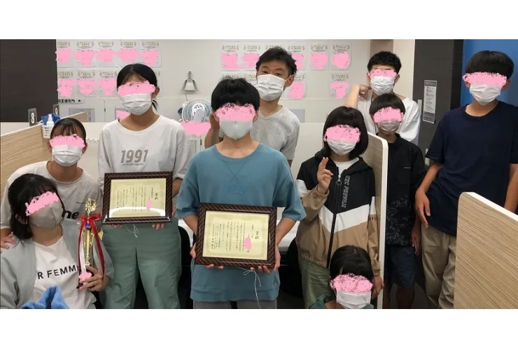 生田中・南菅中の表彰