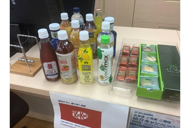 期末テスト対策会！　　【個別指導塾　英才個別学院　戸越銀座校】