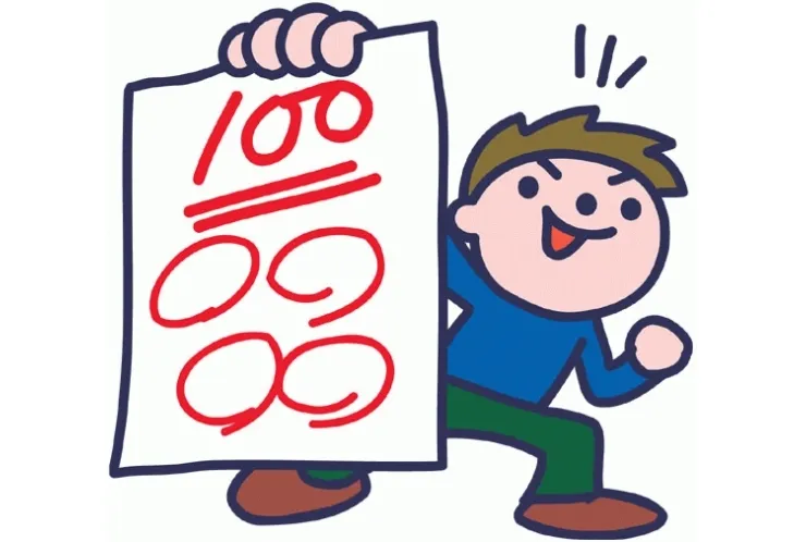 な・・・・なんと？？！！？